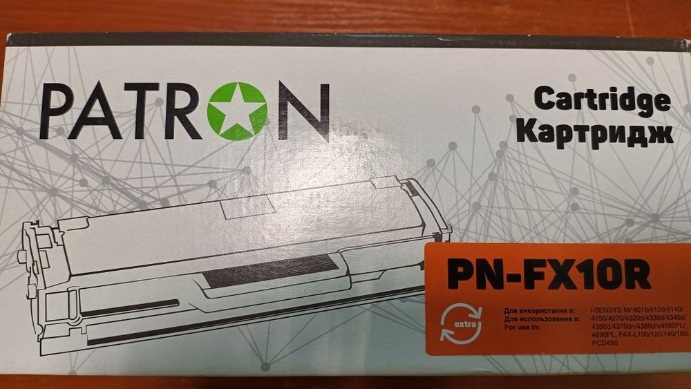 Картридж PATRON PN-FX10R