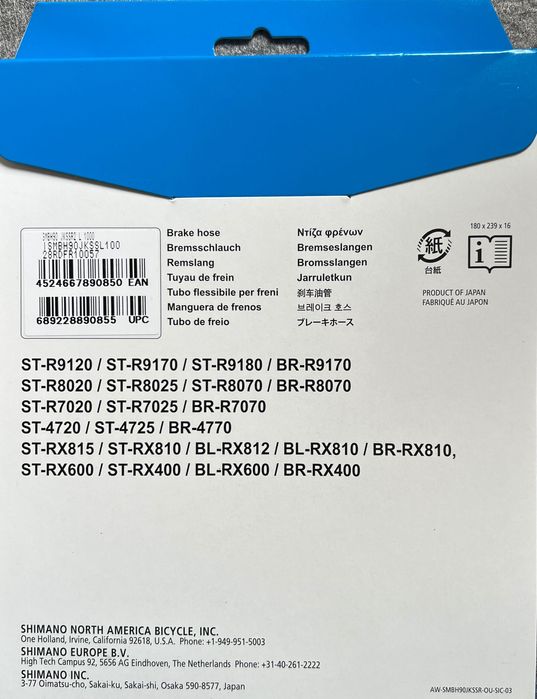 Przewód hamulcowy Shimano SM-BH90-JK-SSR – nowy, oryginalny, komplet
