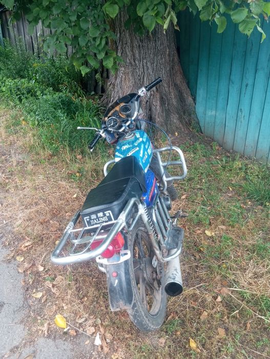 Продам альфу 124 кубов