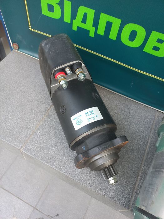 Стартер Ікарус . Можна з ПДВ. Доставка по домовленості.