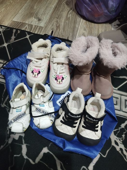 Безкоштовно речі на дівчинку