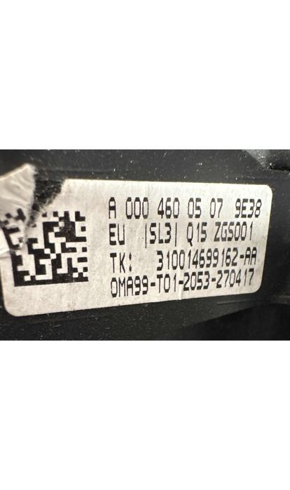 Volante do Motor MERCEDES-BENZ C-CLASS (W205) ano 2016