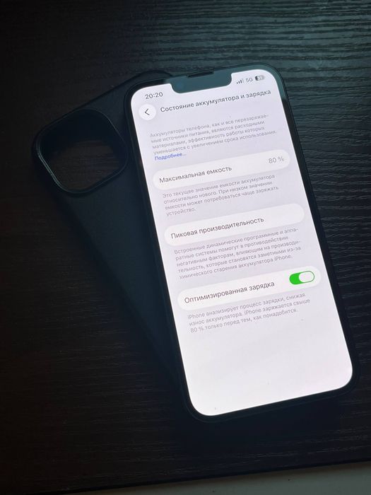 iPhone 14 256GB Midnight | Box | Oryginał | Stan Bardzo Dobry