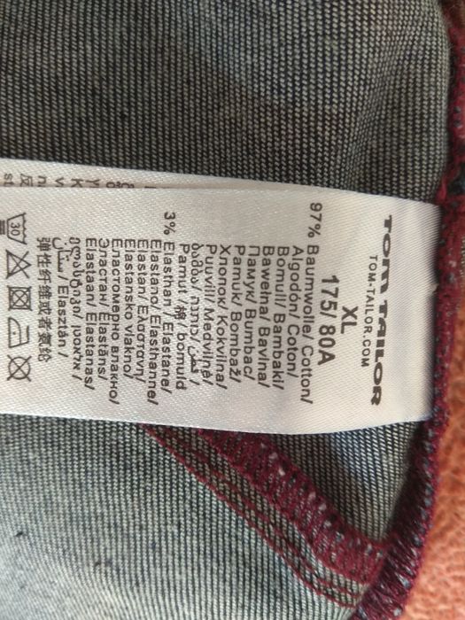 Продам спідницю Tom Tailor