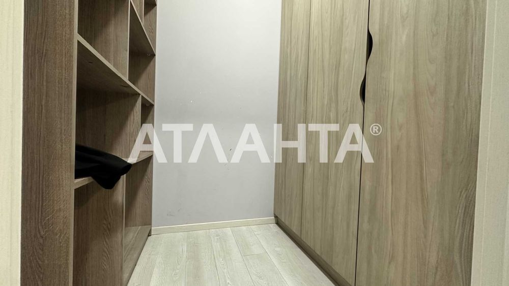 Apartment in Odesa, Vidrada - More