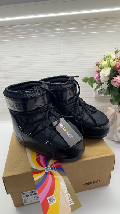 Moon Boot, чудовий варіант для поїздок у гори.