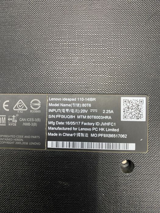 Lenovo ideapad 110-14ibr запчастини