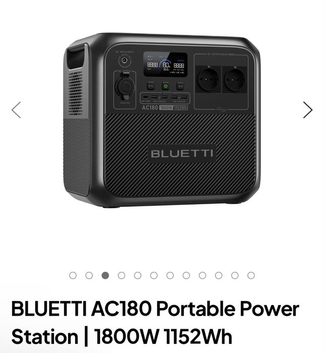 BLUETTI AC180 1152W новая зарядная станция! Наличие! 4 шт.! Самовывоз!