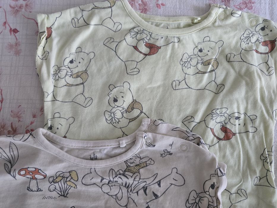 Ромпер, Next, 74р.