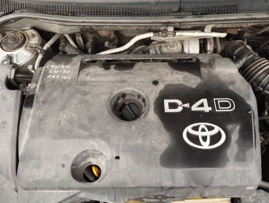 Toyota Avensis T25 Lft 2.0D4D Kombi 2008r.Silnik.1ADFTV 2.0 D-4D 126KM