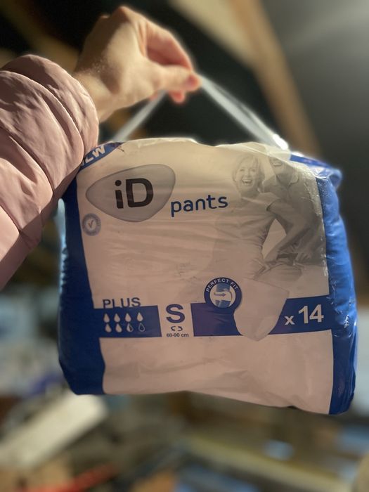 Підгузники для дорослих