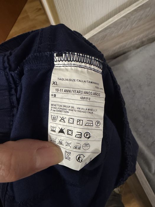 Продам школьные детские брюки