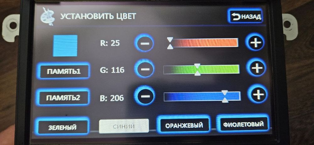Штатна магнітола Fly Audio для Subaru XV