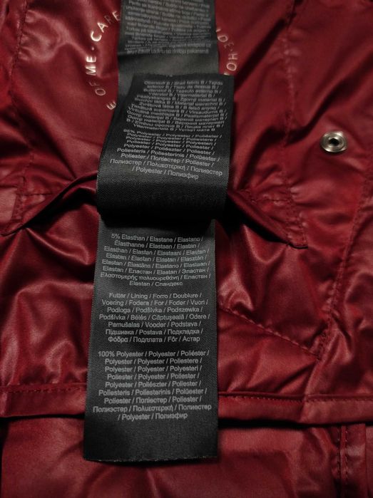 Брендова,стильна,подовженна демісезонна куртка,пальто 44-46 р-S.Oliver