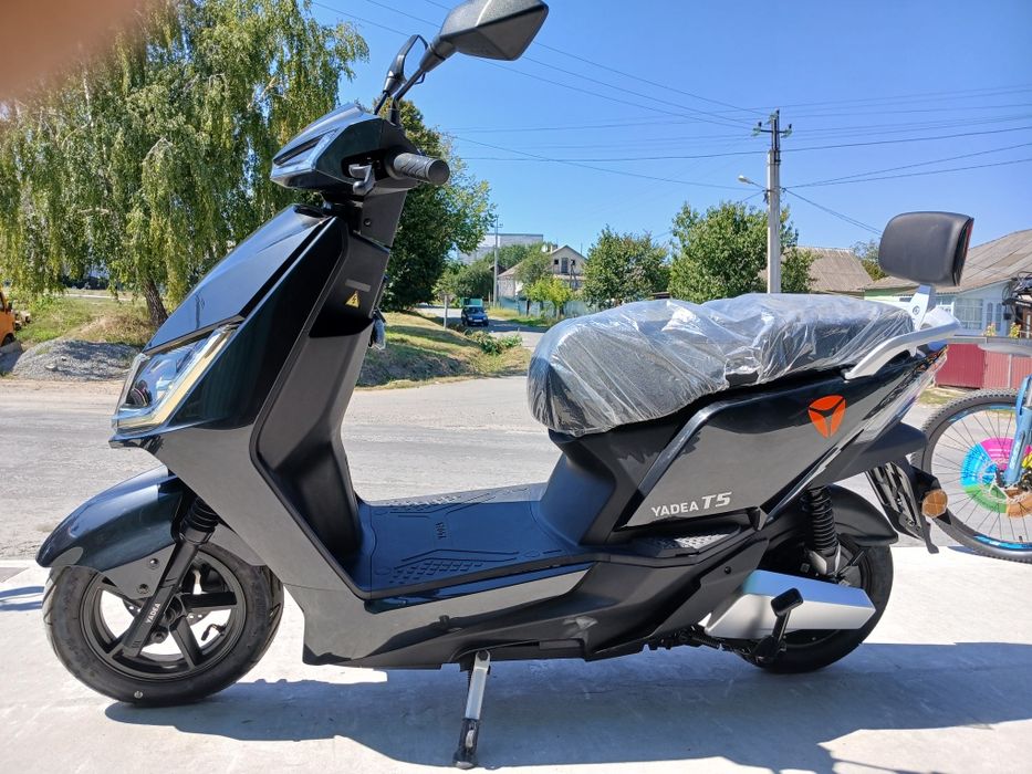 Електроскутера безкоштовна доставка