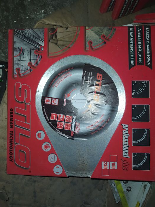 Tarcza diamentowa 230