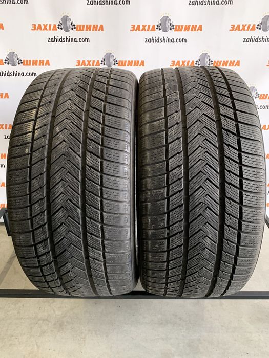(2 шт) 315/40R21 GripMax Status ProWinter (6мм) зимові шини