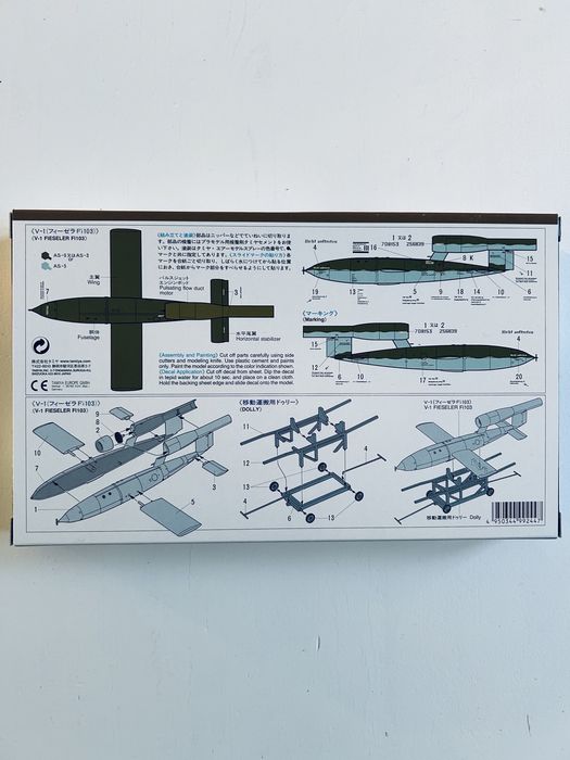 Rakieta V-1 Fieseler Fi 103 model 1/48 Tamiya 61052