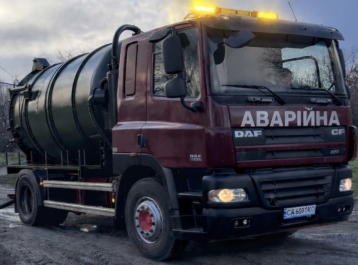 Асенізатор Черкаси ,мулосос ,откачка ,викачка ,вигрібна яма ,септик