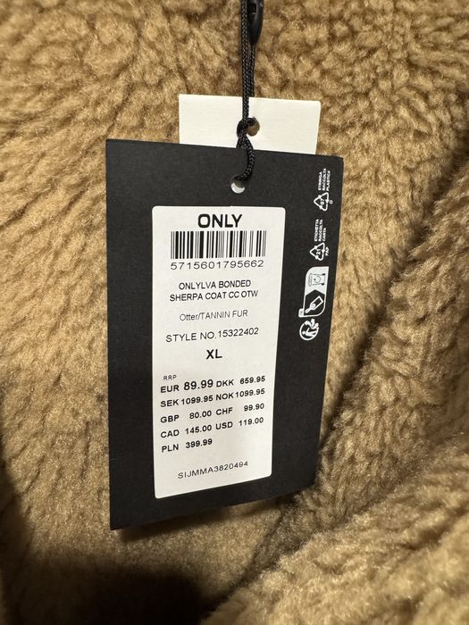 Зимова Дублянка ONLY xl