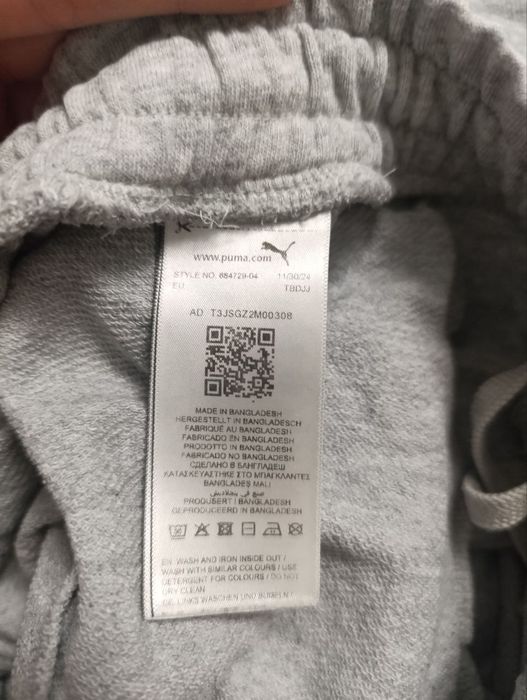 Штаны Puma серые