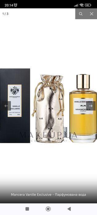 Mancera Vanille Exclusive