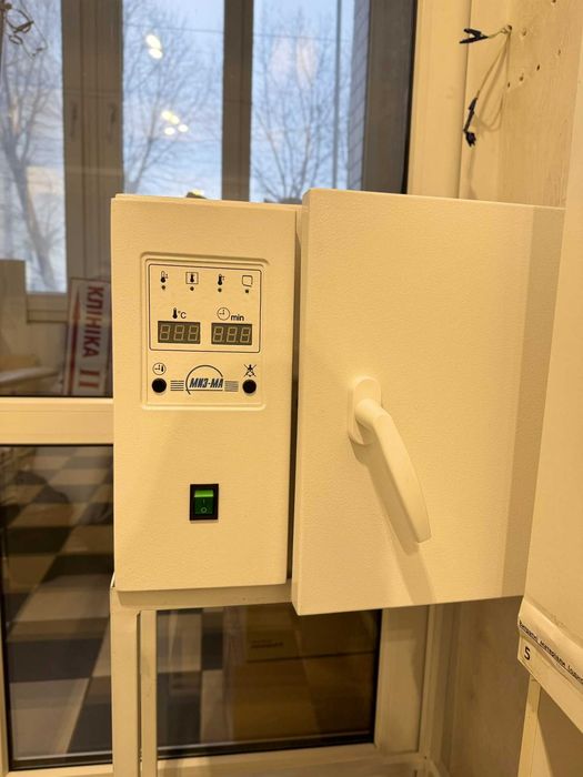 Готовий медичний бізнес у передмісті Києва | Боярка