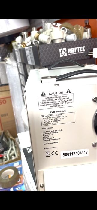 Volt Polska стабілізатор  напруги AVR 1000 VA