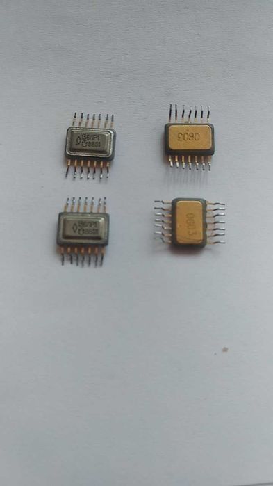 Мікросхеми жовті нові