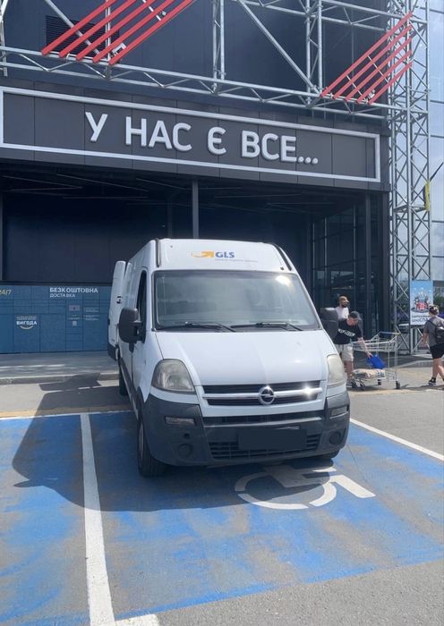 Вантажні перевезення меблів перевозка мебели грузоперевозки доставка