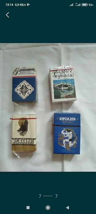 Коллекция спичек