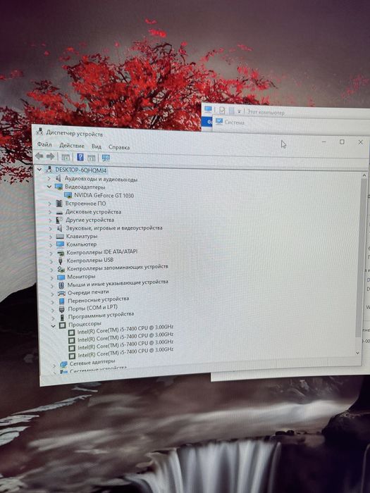 Продам Ігровий ПК Intel Core i5/gt1030/16GB DDR4/SSD+HDD