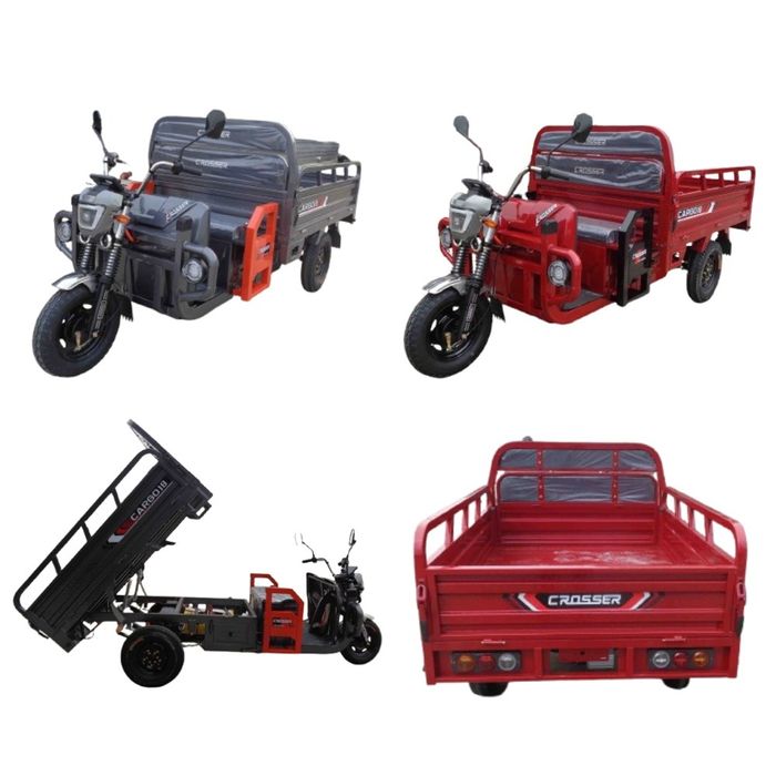 ХИТ‼️Грузовой Трехколесный Электроскутер Самосвал CROSSER Cargo 12/13