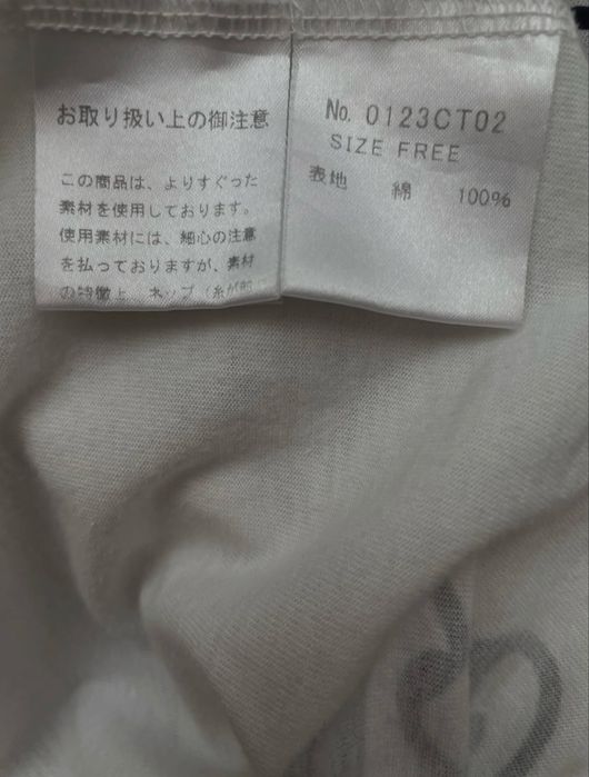 футболка hysteric glamour undercover dior lgb archive