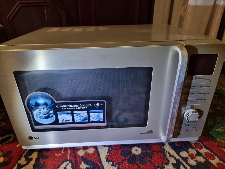 Рабочая. LG MC8087VRS