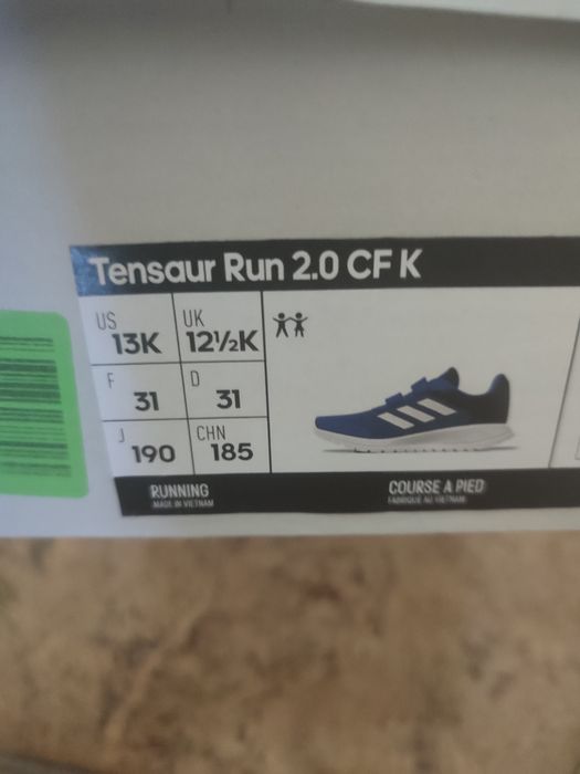 Кросівки дитячі Adidas