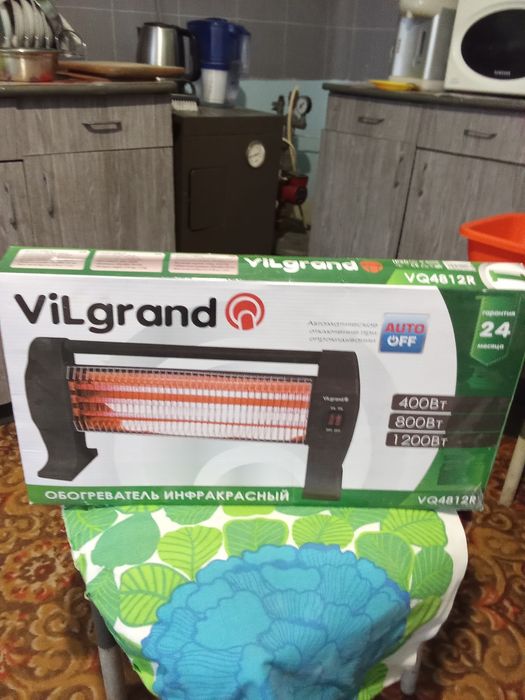 Продам обогреватель  вилгранд