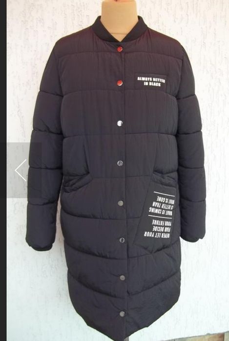 Płaszcz zimowy pikowany ocieplany parka  XL /XXL
