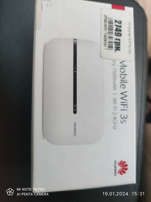 4G LTE Wi-Fi роутер Huawei E5576-320/322/Е5783 безлимит лайф