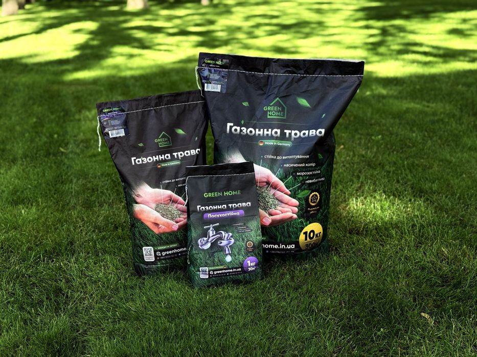 Трава для газону / Насіння газонної трави / Газон
