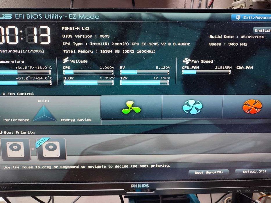 Asus P8H61-M LX2 / Intel Xeon E3-1245V2 (аналог i7-3770) / 16 GB DDR3