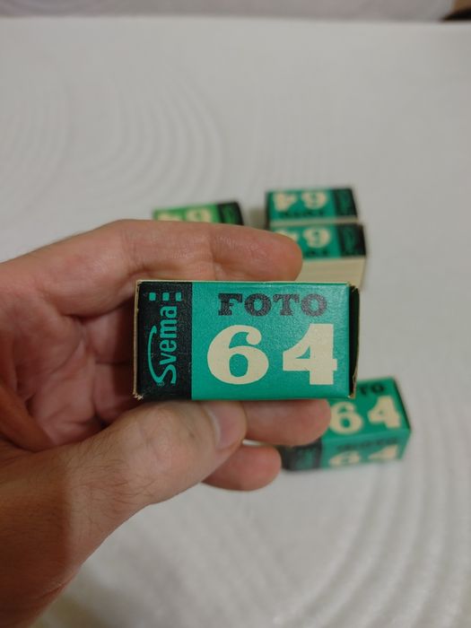 Фотоплёнка свема 64 Фотопленка Svema 64 Фотоплівка Свема 64
