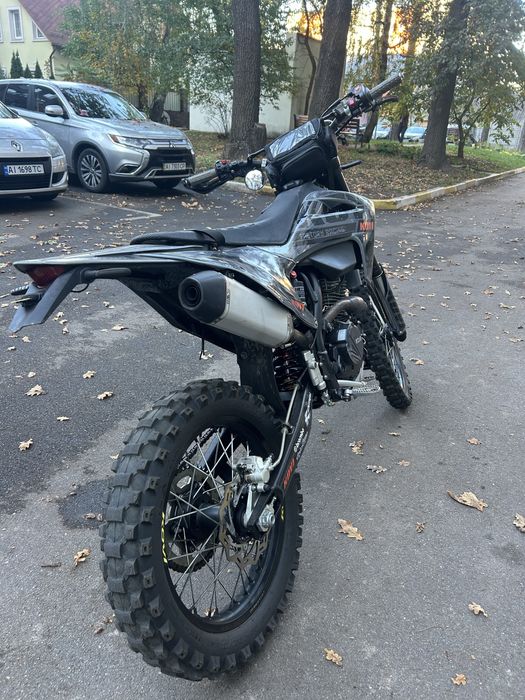Kovi Fr 300 Free ride