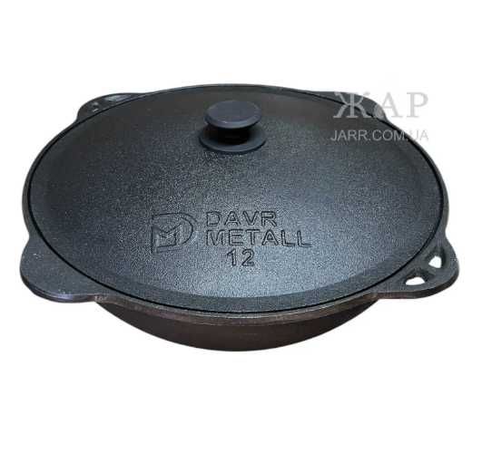Казан чавунний узбецький Davr Metall 6 - 22 л | Казан для плову чавун | Узбекский казан чугунный для костра мангала