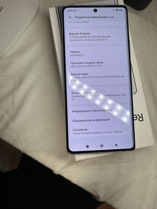 телефон Xiaomi Redmi note 14 pro Ocean Blue 256gb