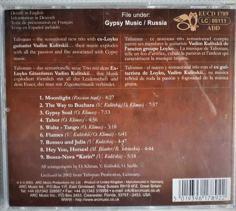RUSSIAN GYPSY FIRE - Talisman64739753034881121