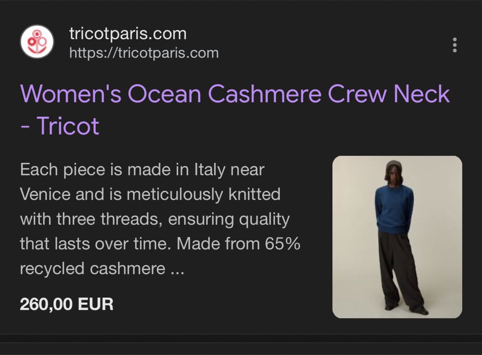 Кашемір вовна светр в ромби бренд стиль cos М/Onesize old money