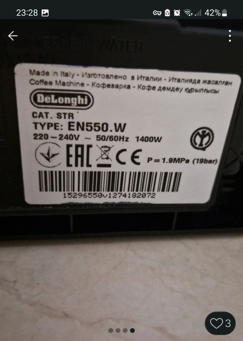 Máquina café Nespresso DeLonghi