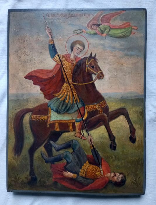 Икона Дмитрий Солунский