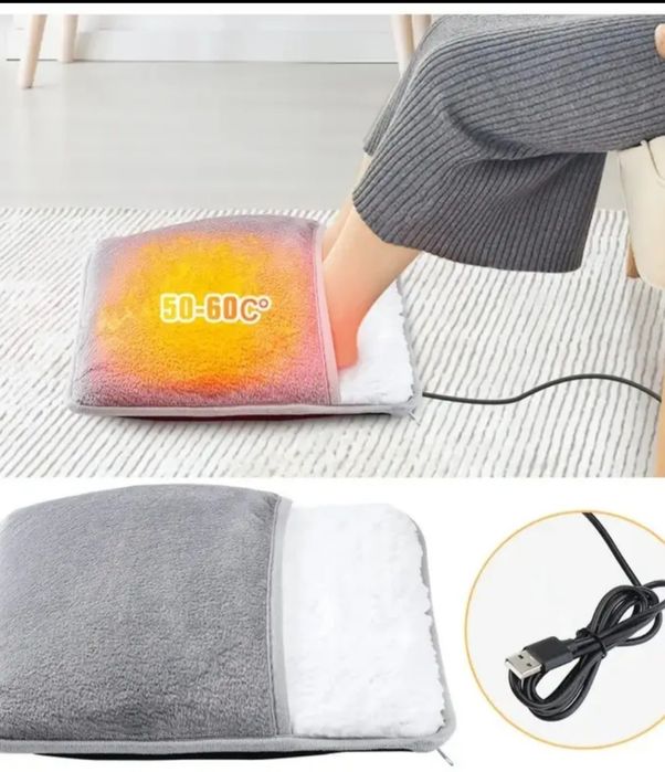 Грілка для ніг  .